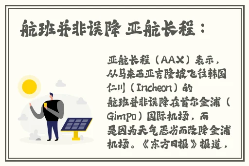 差差差很痛APP大全免费