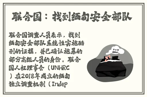 美发店的特点服务免费观看