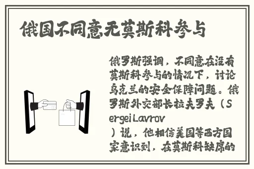性人君子