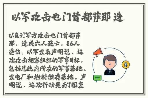我的小姨妈在线免费观看